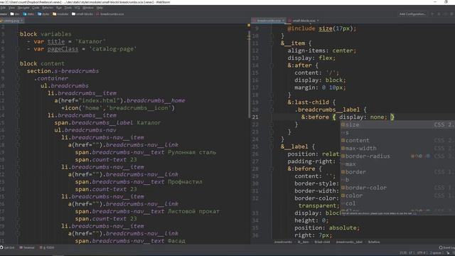 Верстка сайта по продаже строительных материалов. #19 Хлебные крошки смотреть онлайн