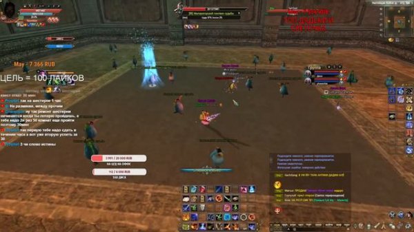 COMEBACK PW 146 / МЕЙНЮ МАГА? РАЗБИРАЕМСЯ ЧТО И КАК