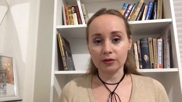 Книжный ТАГ Тейлор Свифт / Taylor Swift Book Tag смотреть онлайн