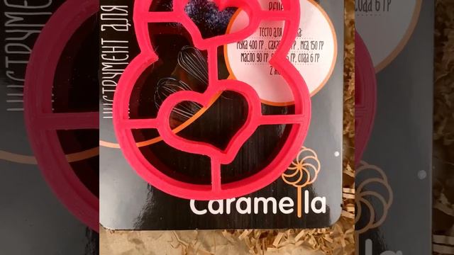 Вырубки к 8 Марта от 90 рублей смотреть онлайн