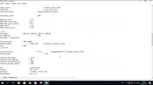 КАК ИЗМЕНИТЬ ПЕРЕНОСИМЫЙ ВЕС ГГ, ХАРАКТЕРИСТИКИ ОРУЖИЯ И БРОНИ! в Сталкере Тень Чернобыля