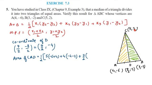 Exercise 7.3 Q5 coordinate geometry class 10 | Ncert Solution смотреть онлайн