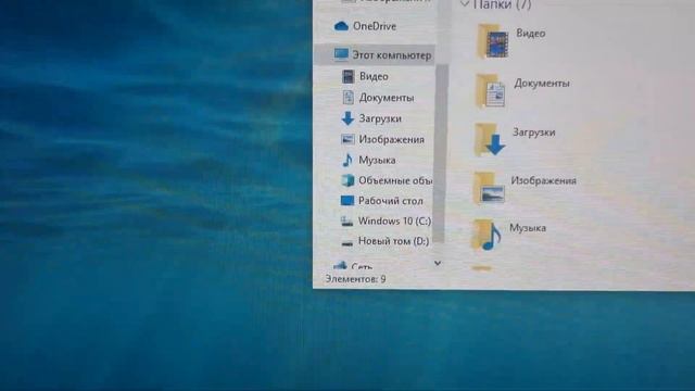 Как подключить любой телефон Android к компьютеру по Wi fi – 2022 смотреть онлайн