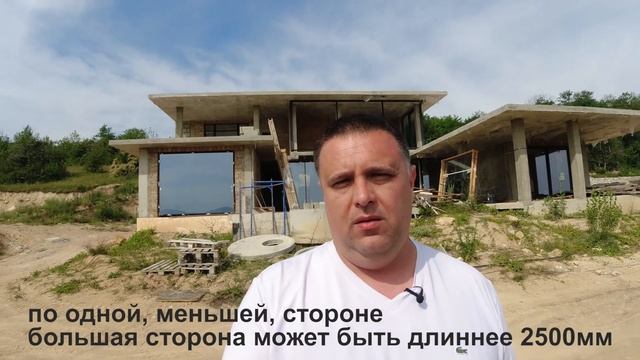 работа со стеклопакетами большого размера смотреть онлайн