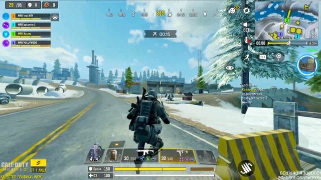 КАТАЕМ СИ | СТРИМ CALL OF DUTY MOBILE смотреть онлайн
