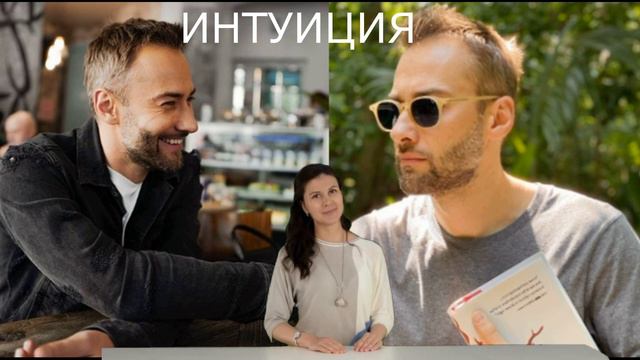 Шепелев недоволен новой работой \\\ Ни зарплаты ни перспектив смотреть онлайн