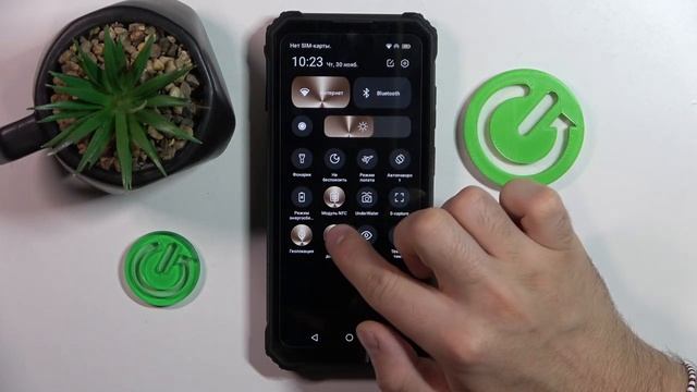 Oukitel WP23 | Как включить и настроить мобильную точку доступа на Oukitel WP23