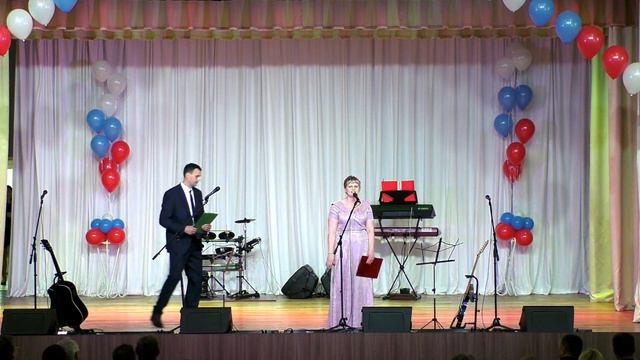 открытие нового ДК в Архангельском 15.11.2019 смотреть онлайн