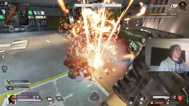 Ultra noob gameplay смотреть онлайн