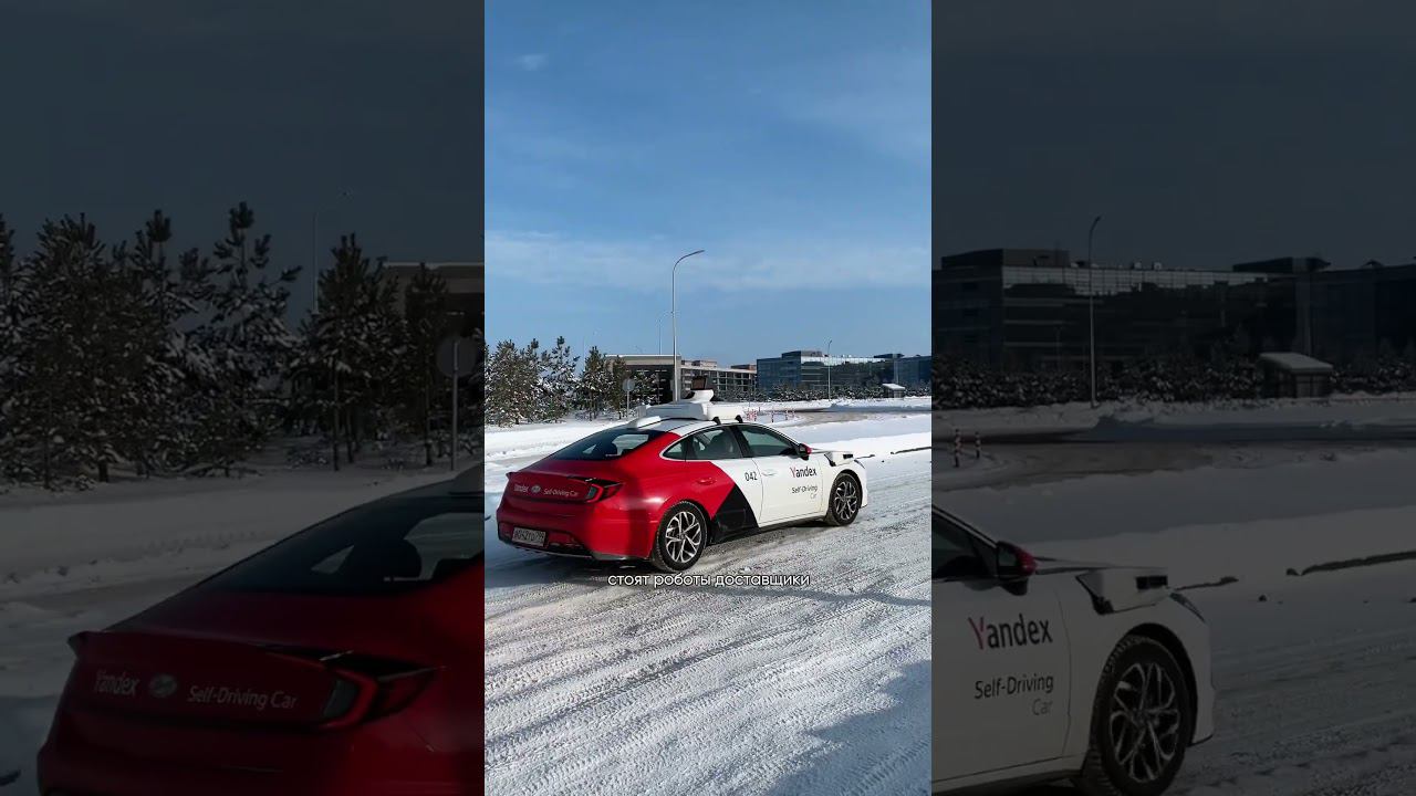 Город будущего в России смотреть онлайн