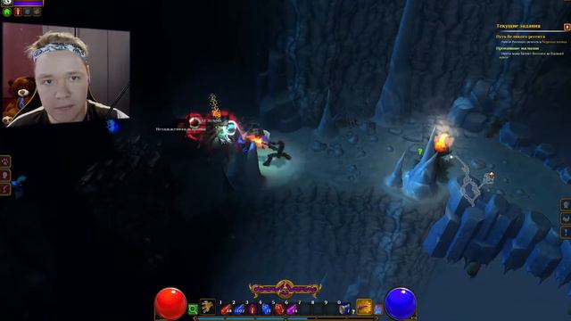 #2 НУ БЫВАЕТ - ПЕРВЫЙ РИП - Torchlight II