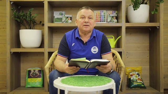 Строительный Марафон