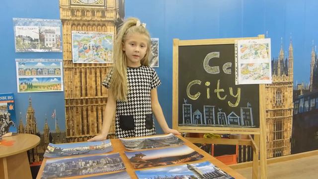 The first VZMAKH encyclopedia. C-city смотреть онлайн