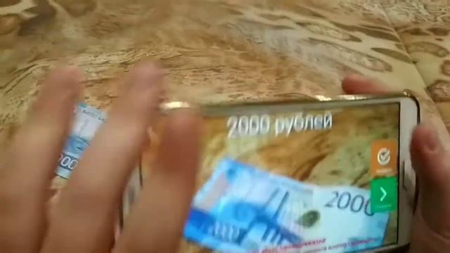 Новая купюра две тысячи рублей 2000!! смотреть онлайн