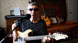 Комарово "И. Скляр" / кавер (cover) / Аккорды на гитаре