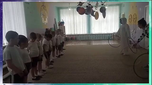 Квест - игра 