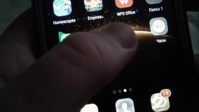 Обзор на телефон Huawei Cun U 29