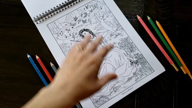 Everyday Witch Oracle Coloring Book Flip-through смотреть онлайн
