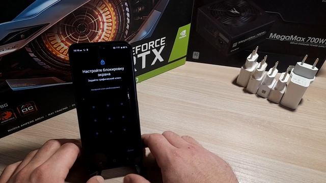 Удаление рекламы и очистка Android