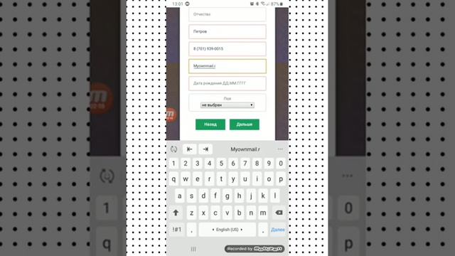 Бонусные карты - City Club смотреть онлайн