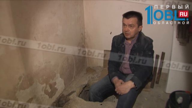 В подвале под челябинским театром проводились спиритические сеансы смотреть онлайн
