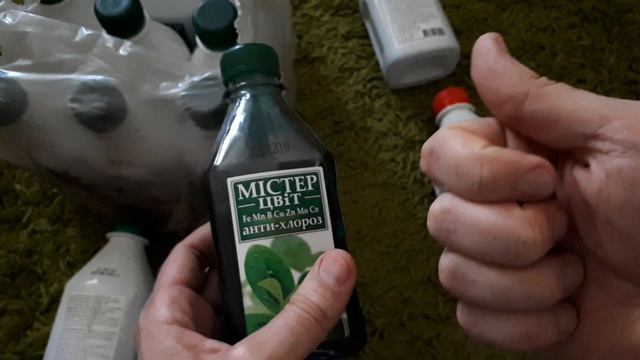 После этого растения растут как на дрожжах! Подкормка для орхидей, цитрусов, колеуса и др