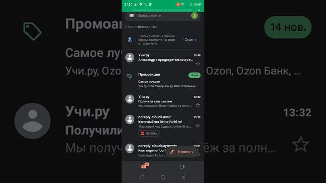 ЕСЛИ ВАМ БУДЕТ ЗВОНИТЬ ЭТОТ НОМЕР ОН СКАМ НЕ ВЕРТИ ОН ВАС ОБМАНИТ НА АКК смотреть онлайн