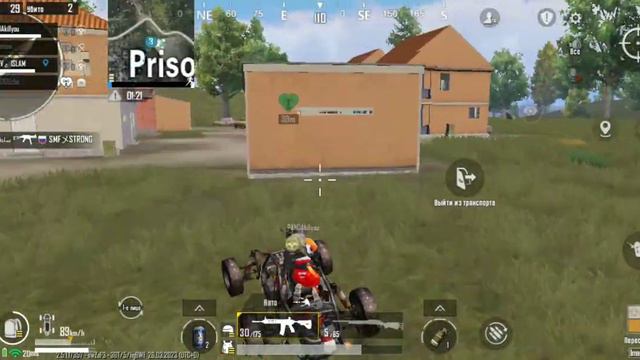 Пабг Ислам 2 место взял в соло смотреть онлайн