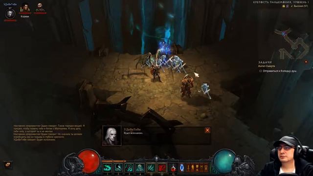DIABLO III (RoS) – Часть 17 ● [Прохождение Сюжета за Некроманта] ● [1080p\60fps] смотреть онлайн