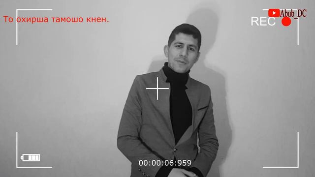 8 марта l Ма озодм ай 8-уми март. Хит КН. смотреть онлайн