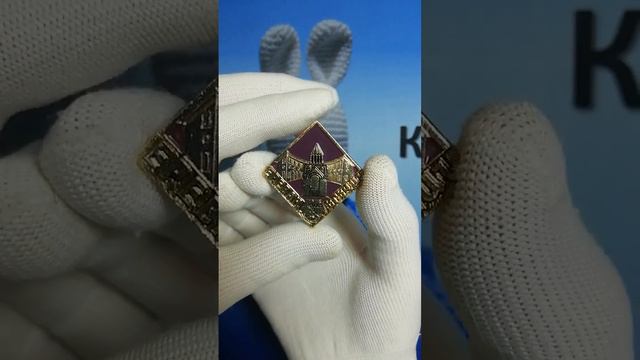 Ереван, Армянская ССР (набор значков «Столицы Союзных Республик», «ЭТПК»)