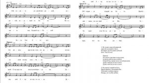 Не ходите дорогой широкой (Бог рядом, протяни только руки). Ноты (Do not go the spacious way.)