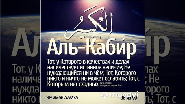 Пятничая проповедь 24.03.2023صلاح الدين «Борьба человека против своей души» смотреть онлайн