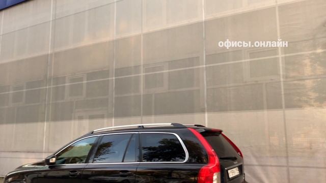 Офисное здание “Намёткина 10 с1” смотреть онлайн