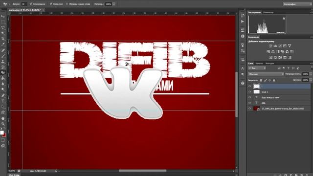 КАК СДЕЛАТЬ ШАПКУ ДЛЯ КАНАЛА КАК СДЕЛАТЬ ШАПКУ В ФОТОШОПЕ смотреть онлайн