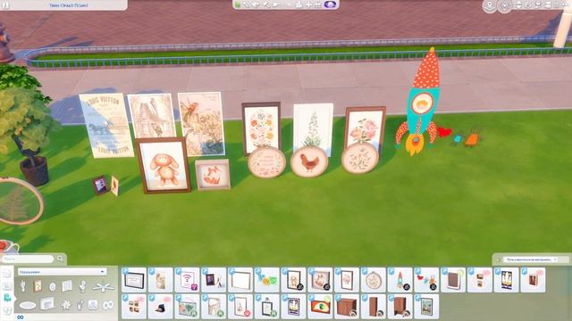 ⭐МОЯ ПАПКА МОДС ДЛЯ СТРОИТЕЛЬСТВА⭐The Sims 4 смотреть онлайн