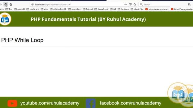 PHP Fundamental Bangla Tutorial Class-19: How to use while and dowhile loop in php смотреть онлайн