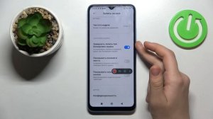 Как сделать запись экрана на XIAOMI Redmi 10C