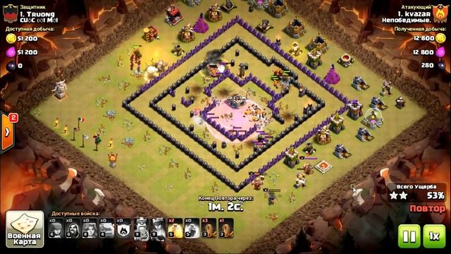 Clash of Сlans снос 9 тх 100% способ смотреть онлайн