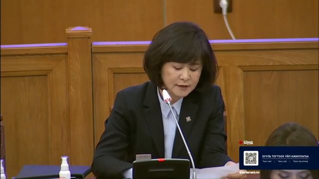 УИХ-ын дарга Г.Занданшатар УИХ-ын гишүүн Д.Өнөрболорыг дэмжив... смотреть онлайн