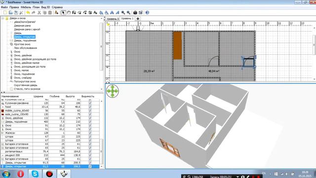 sweet home 3d time lapse fast build ( быстрая стройка ) смотреть онлайн