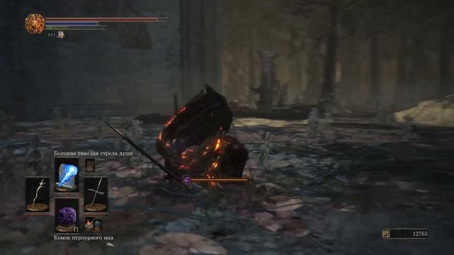 Dark Souls 3 - #26 [Погасить огни] смотреть онлайн