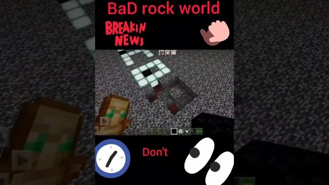 BaD rock world is amazing fil in the minecraft op. смотреть онлайн