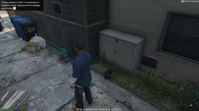 GTA 5 PC version (наконец-то запустил) смотреть онлайн