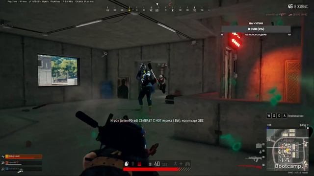 НЕ ХВАТАЕТ МЕСТА...ААА.ААА.А.ААААА..НУ ЛАДНО +_+ / sss444ccc смотреть онлайн