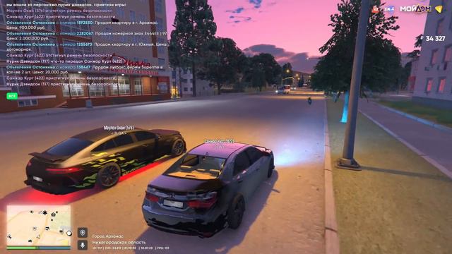 Камриің болса барлық қыздар сенікі (GTA V RP) #2 смотреть онлайн