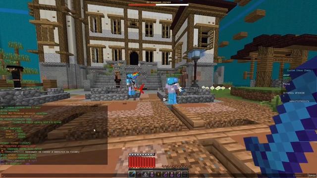 Улётная игра в CSC на сервере КРИСТАЛИКС