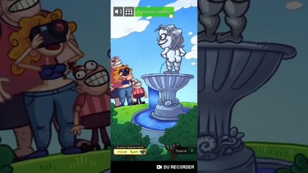 Много шуток и много рекламы-Troll Face Quest: Silly Test