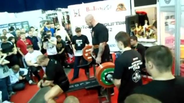 Бадюк смотреть онлайн