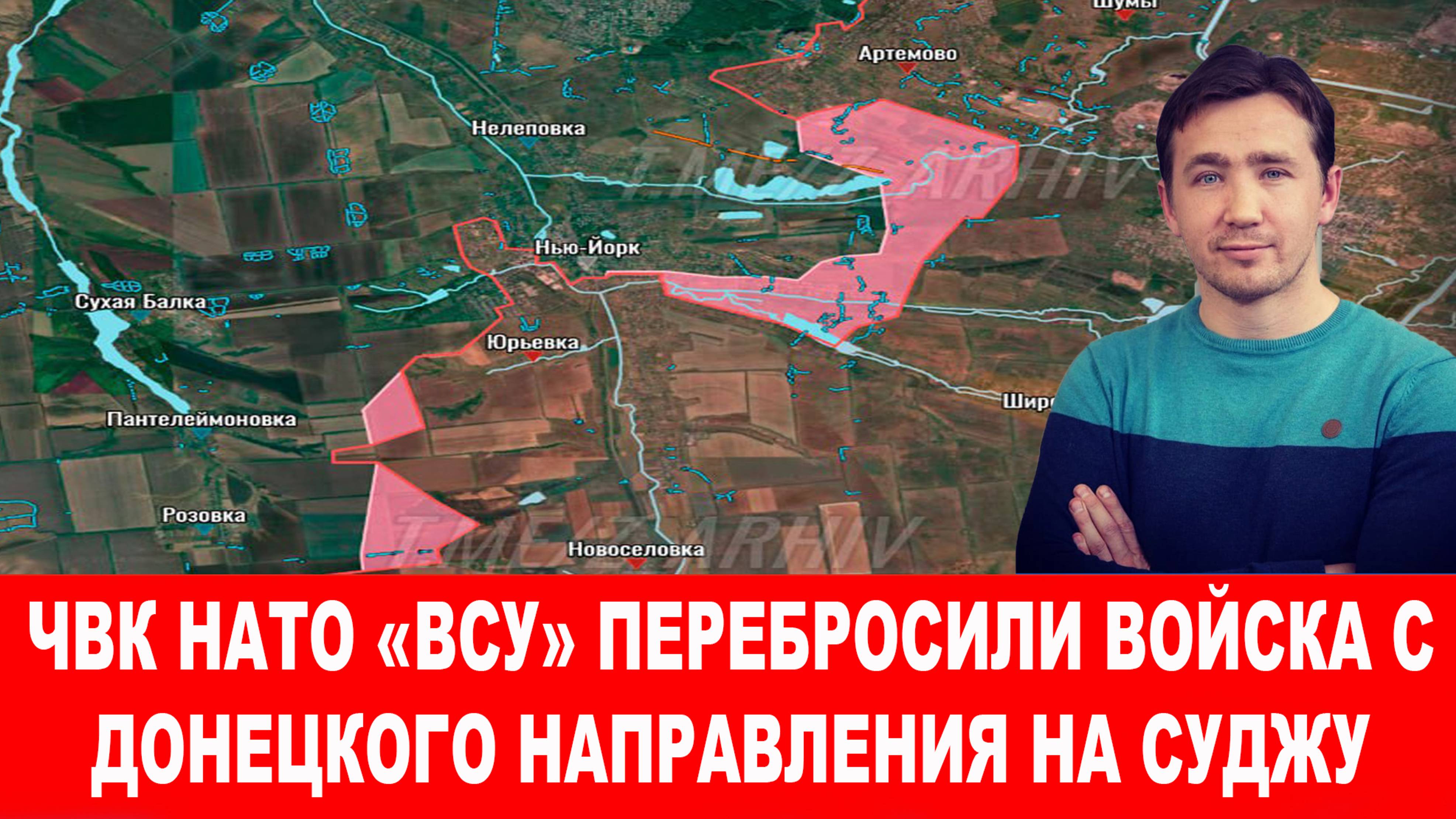 ДРГ пытаются атаковать границу РФ на других направлениях